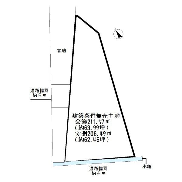 守山市笠原町の売土地