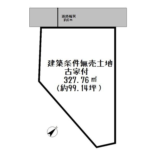 蒲生郡日野町大字中在寺の売土地