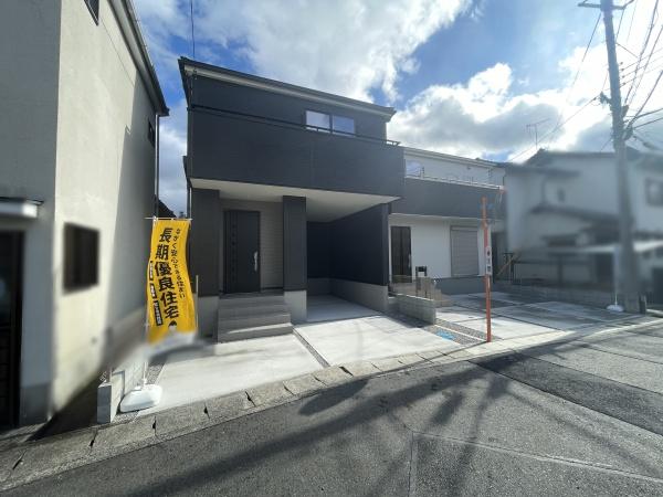 草津市新浜町の新築一戸建
