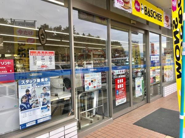 野洲市菖蒲の土地(ローソン野洲菖蒲店)