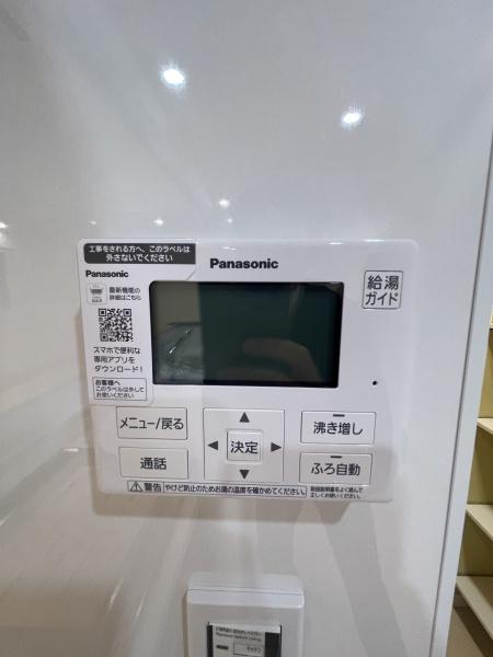 湖南市宮の森２丁目の新築一戸建