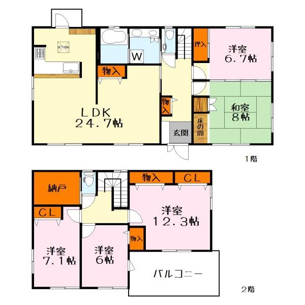 野洲市西河原の中古一戸建て