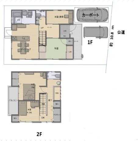 守山市守山２丁目の中古一戸建