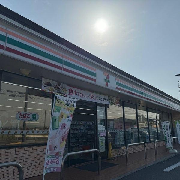 守山市播磨田町の土地(セブンイレブン守山石田町店)