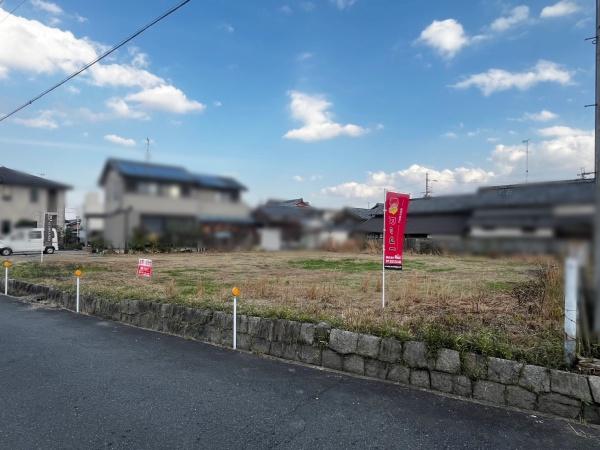 守山市播磨田町の売土地