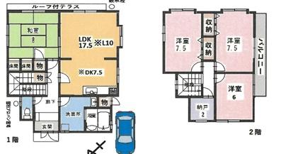 草津市西渋川１丁目の中古一戸建て