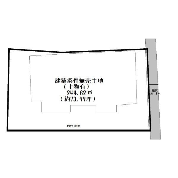 草津市草津２丁目の売土地