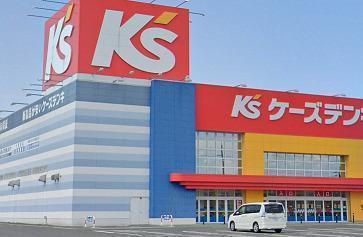 草津市矢橋町の新築一戸建(ケーズデンキ草津南店)