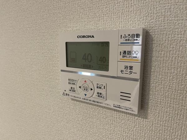 大津市大江４丁目の新築一戸建