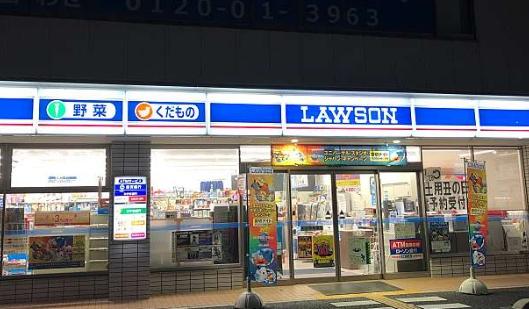 大津市大江4丁目の新築一戸建(ローソン大津大江二丁目店)