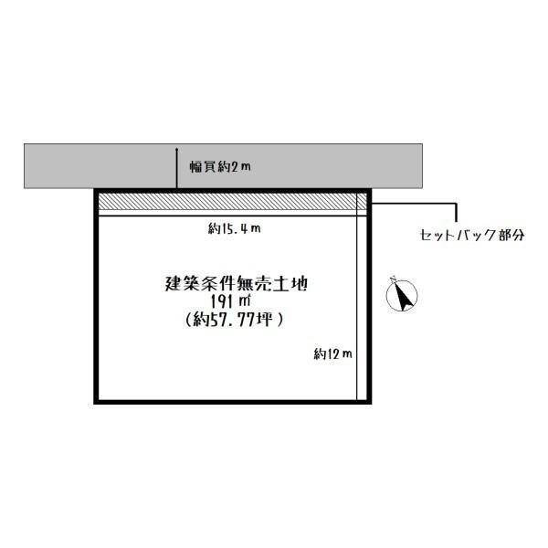 守山市勝部２丁目の売土地