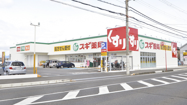 守山市勝部2丁目の土地(スギ薬局守山東店)
