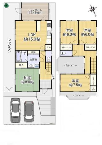 草津市追分２丁目の中古一戸建