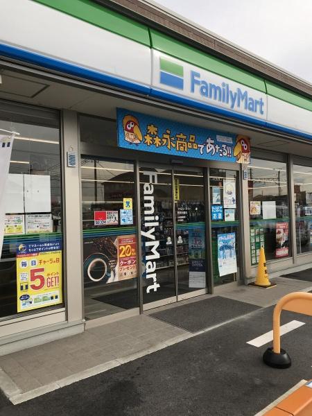 シャルマンコーポ野洲2(ファミリーマート野洲冨波店)