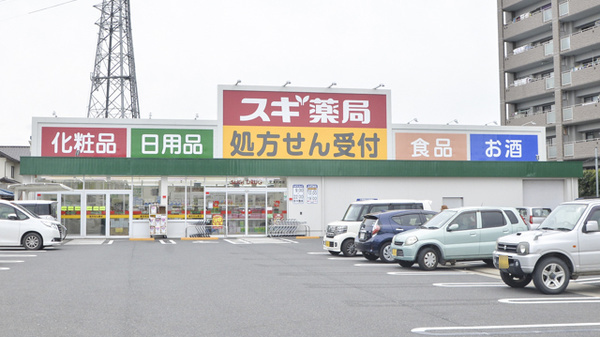 栗東市目川の新築一戸建(スギ薬局草津大路店)