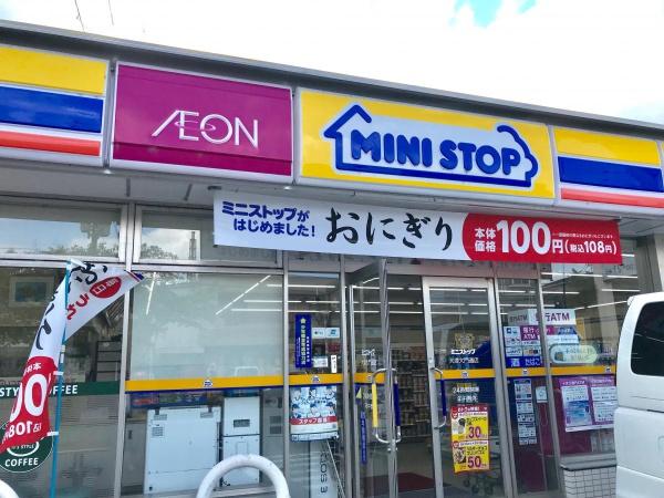 大津市御陵町の土地(ミニストップ大津大門通店)
