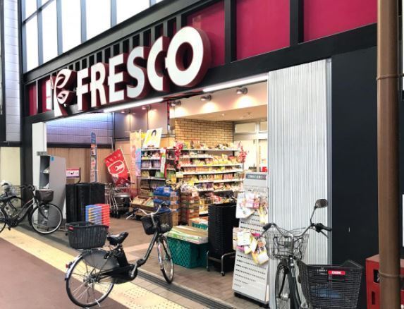 大津市御陵町の土地(フレスコ大津店)