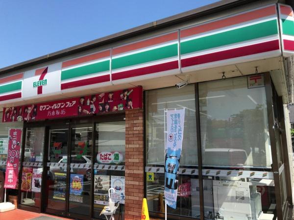 大津市国分1丁目の土地(セブンイレブン大津国分1丁目店)