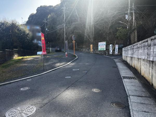 大津市国分１丁目の売土地