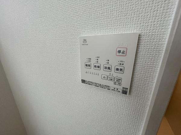 栗東市綣９丁目の新築一戸建