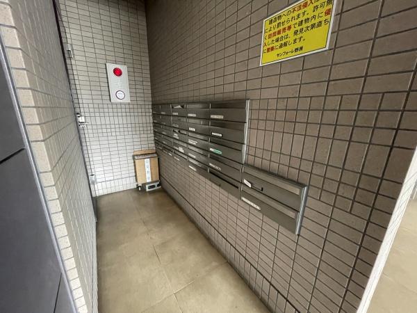 サンフォーレ野洲