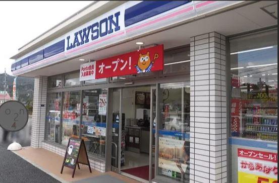 大津市平津2丁目の中古一戸建て(ローソン大津大平一丁目店)