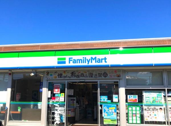 守山市小島町の中古一戸建て(ファミリーマート守山小島町店)
