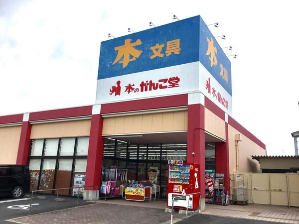 守山市金森町の新築一戸建((株)本のがんこ堂守山店)