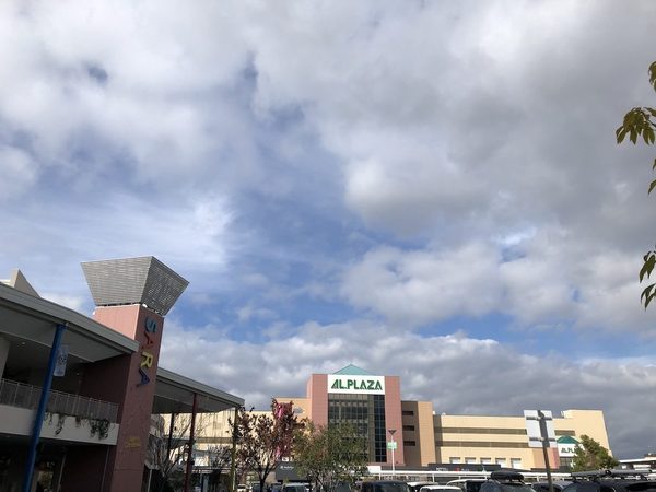 草津市平井5丁目の土地(エイスクエア)