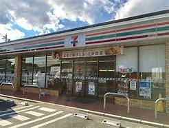 大津市際川３丁目の土地(クスリのアオキ際川店)