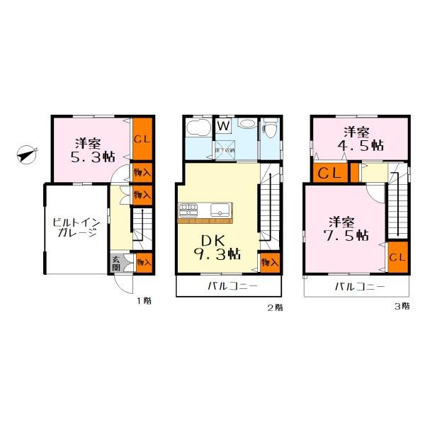 守山市守山３丁目の新築一戸建