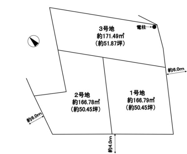 野洲市野洲の売土地