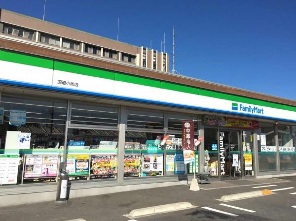 栗東市川辺の土地(ファミリーマート国道小柿店)