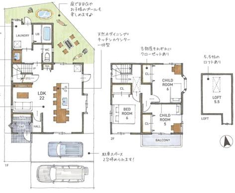 草津市追分６丁目の中古一戸建