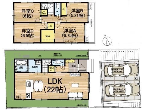 栗東市小野の新築一戸建