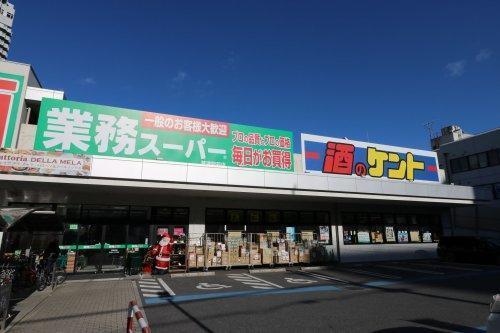 草津市野村3丁目の土地(業務スーパー草津駅前店)