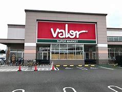 草津市野村3丁目の土地(バロー草津店)