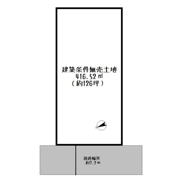 守山市杉江町の売土地