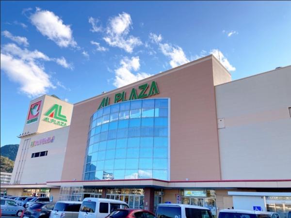 野洲市大畑の中古一戸建て(アル・プラザ野洲)