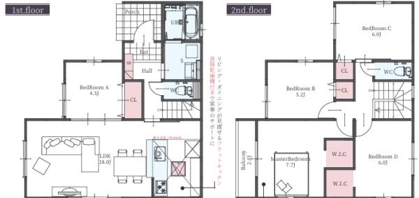 大津市瀬田３丁目の新築一戸建