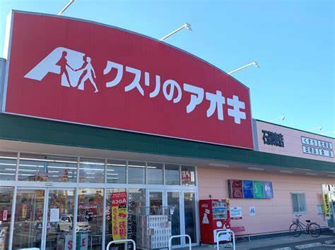 湖南市柑子袋西3丁目の中古一戸建て(クスリのアオキ石部東店)