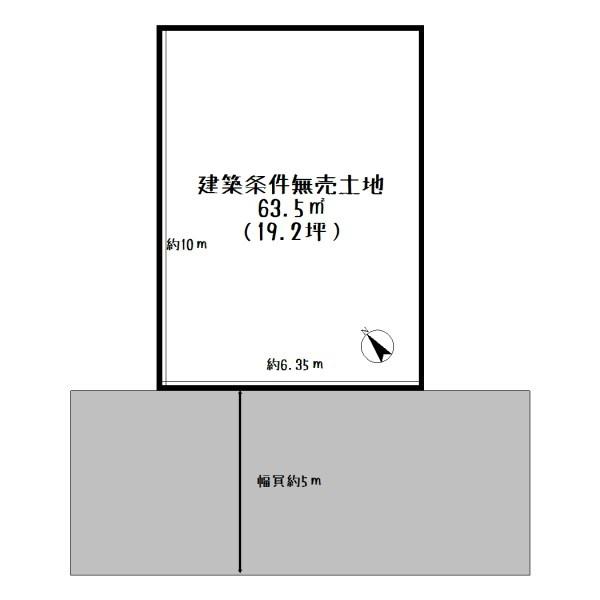 野洲市栄の売土地