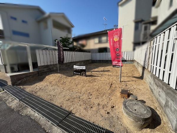 野洲市栄の売土地