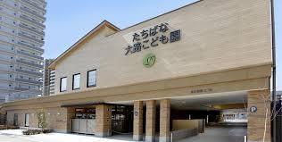 プレサンスロジェ草津(たちばな大路こども園)