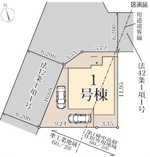 草津市東矢倉２丁目の新築一戸建