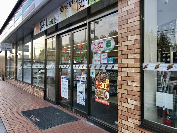 甲賀市水口町山の中古一戸建て(セブンイレブン水口テクノパーク店)
