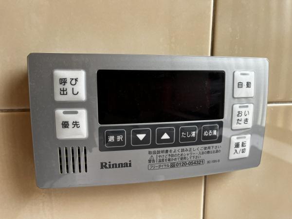 大津市向陽町の中古一戸建て