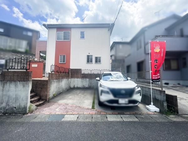 湖南市三雲の中古一戸建て