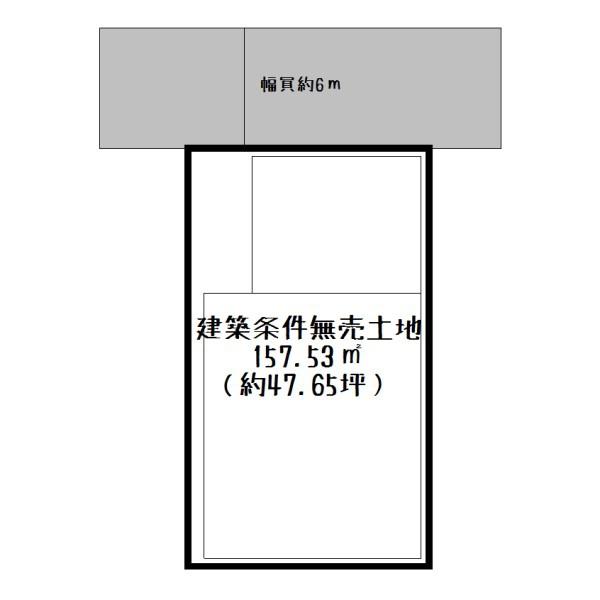 栗東市下戸山の土地