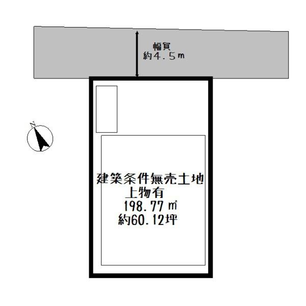 栗東市小野の土地